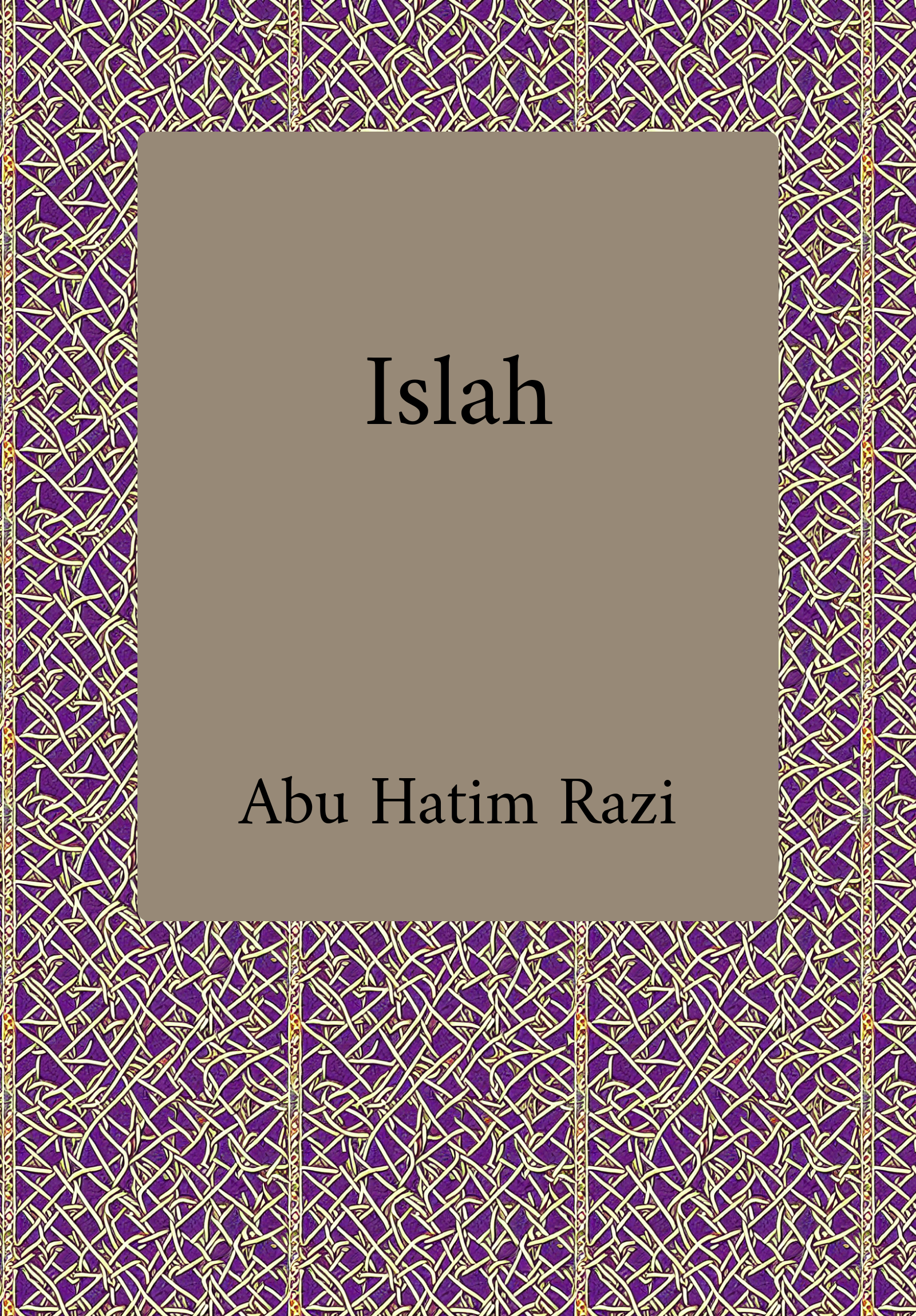 Islah