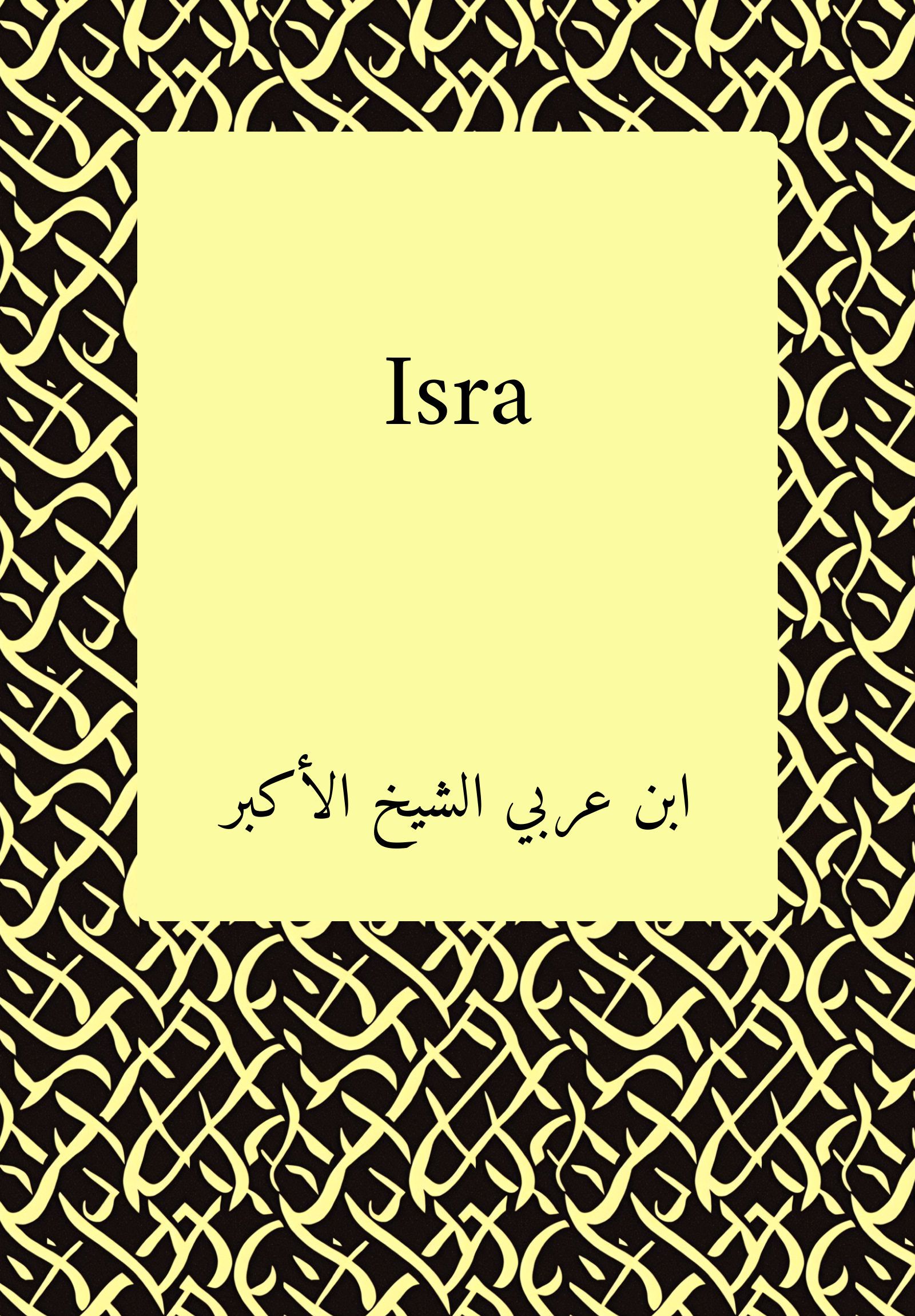 Isra