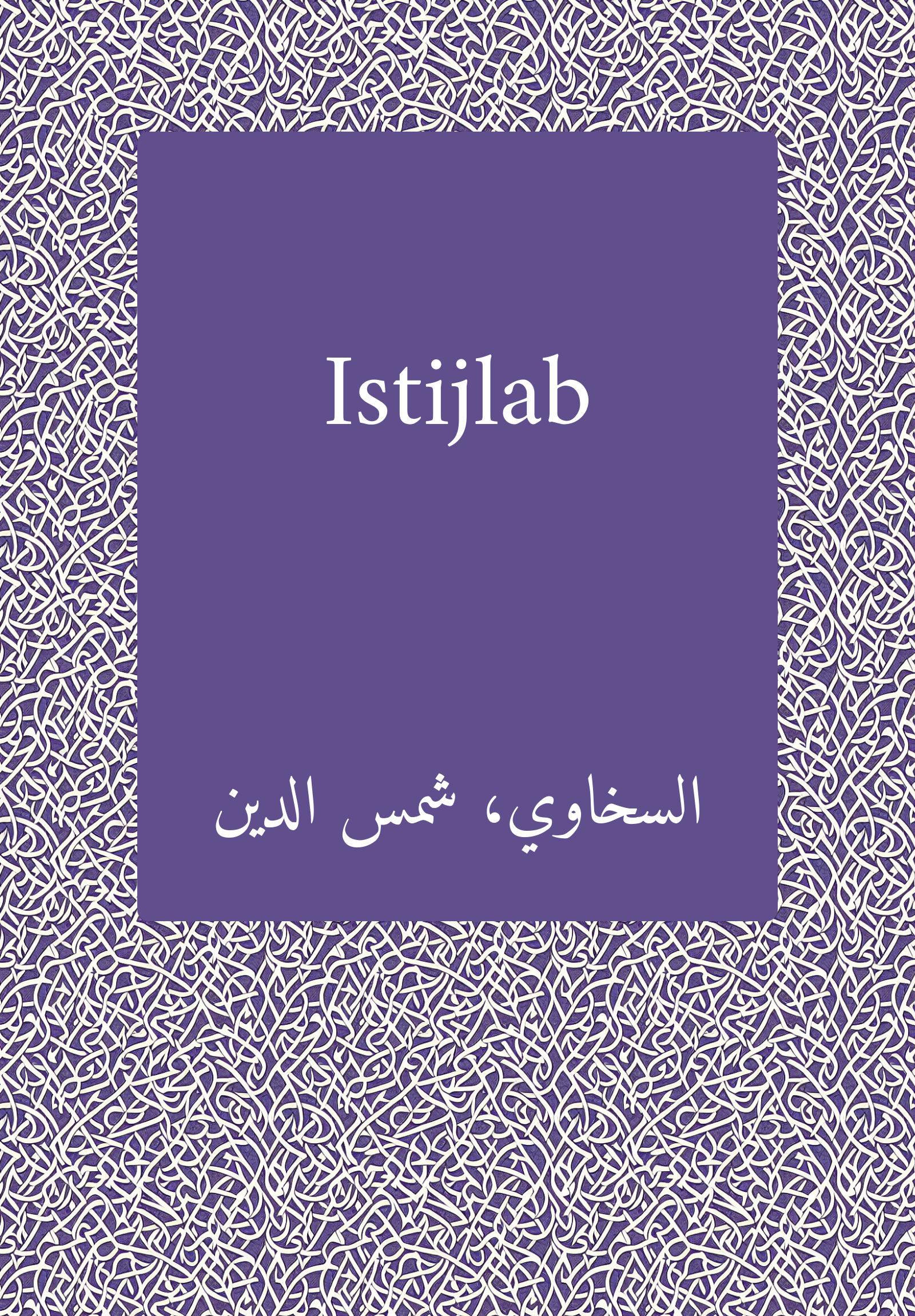 Istijlab