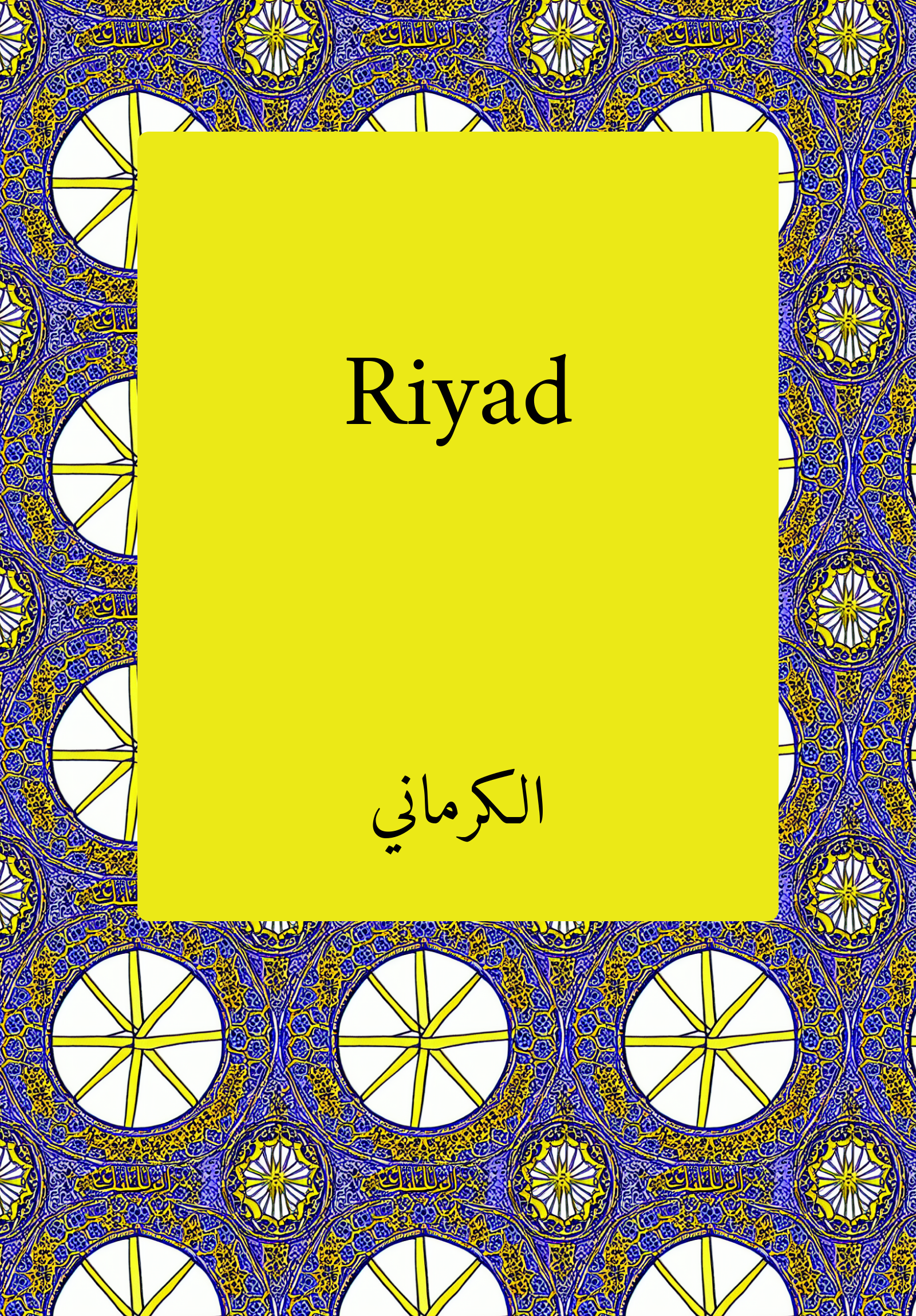 Riyad