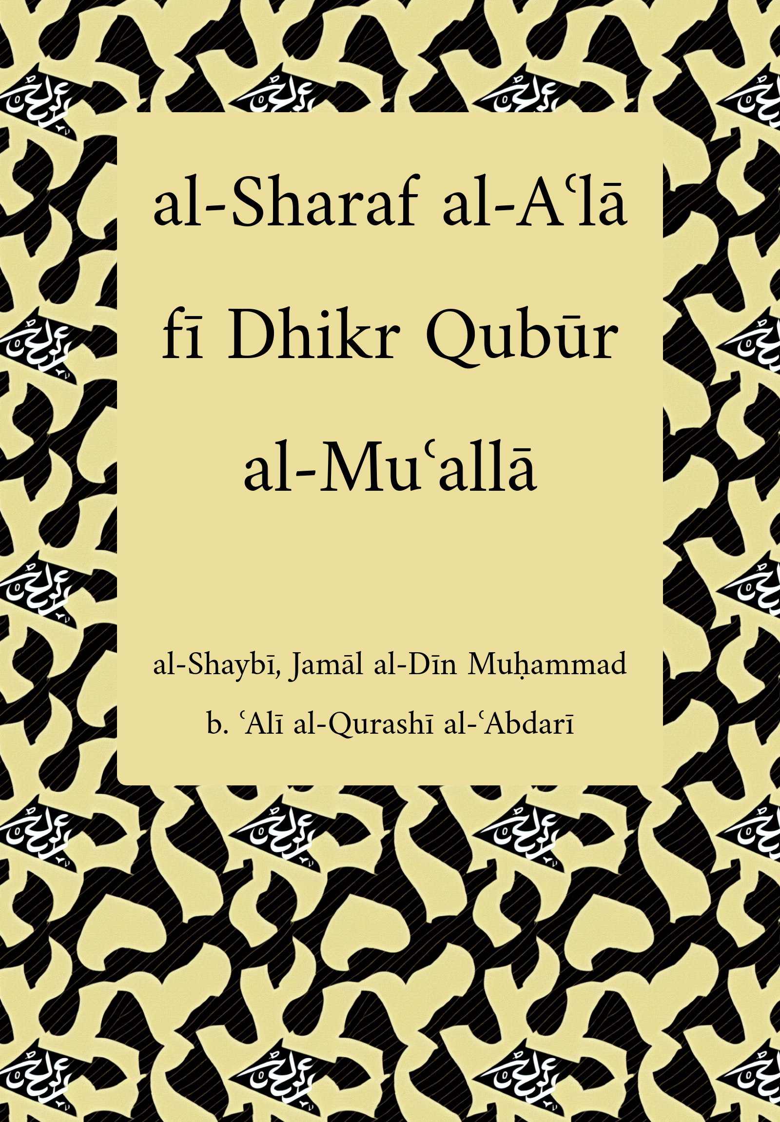 Sharaf