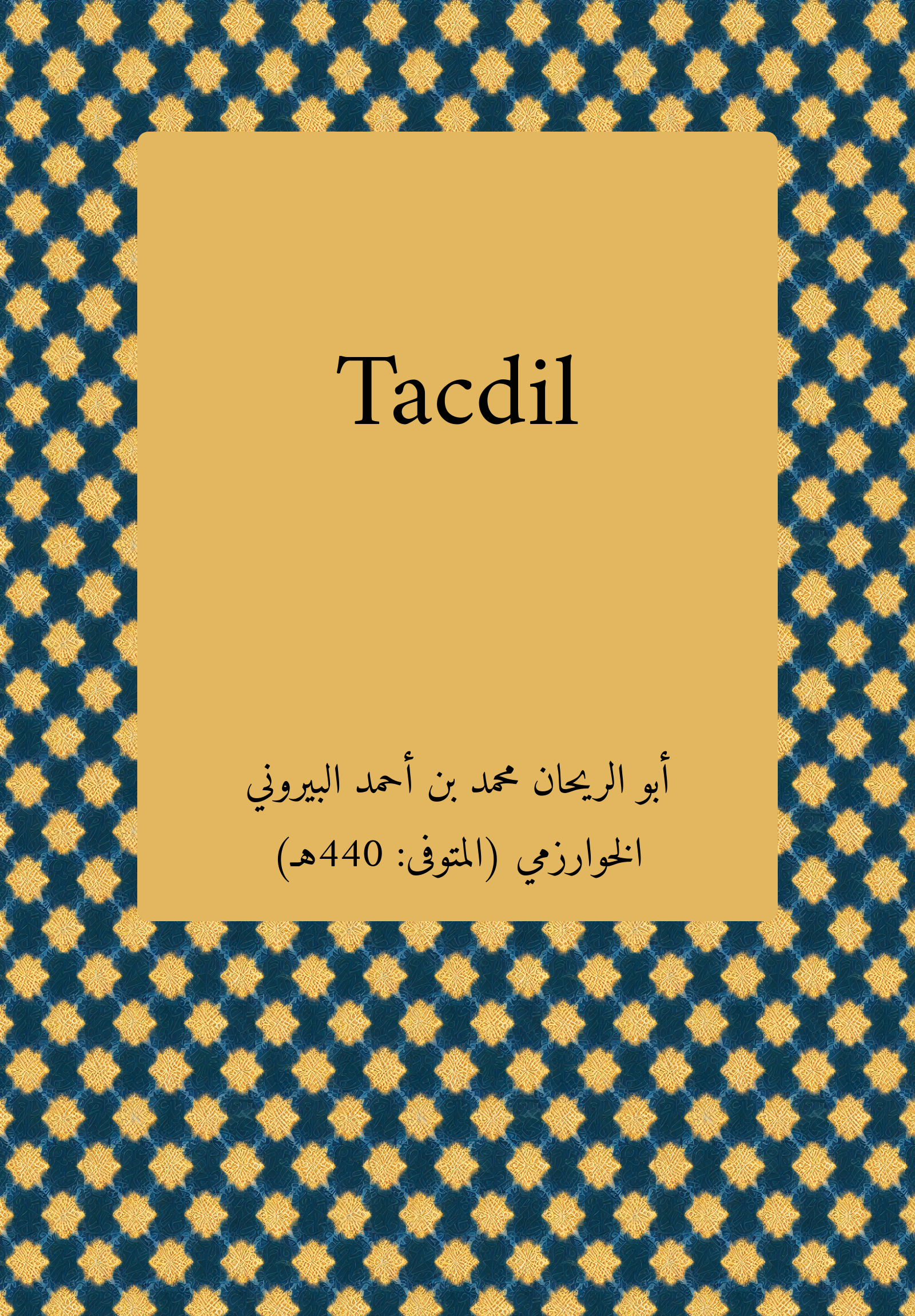 Tacdil