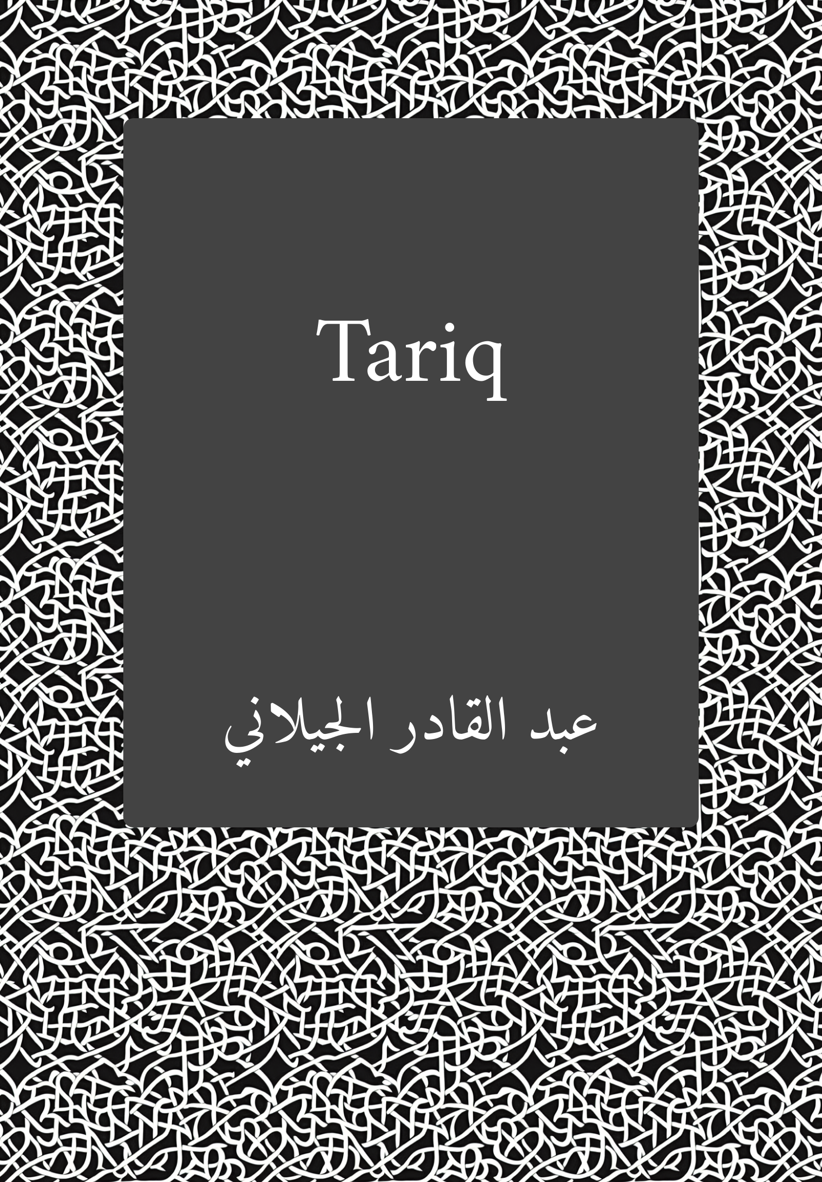 Tariq